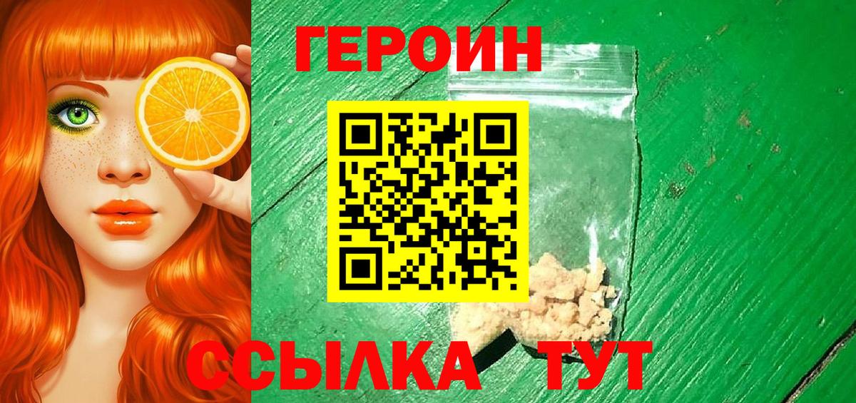 Alpha PVP Кизилюрт