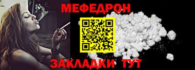индика Краснодар