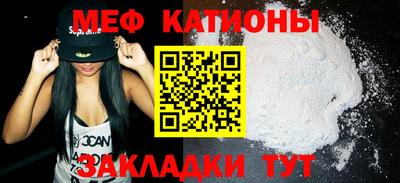 индика Краснодар