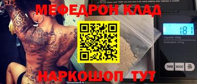 индика Краснодар