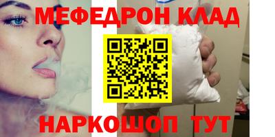индика Краснодар