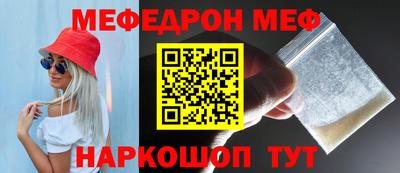 индика Краснодар