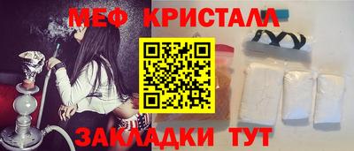 индика Краснодар