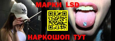 кокаин премиум Краснознаменск