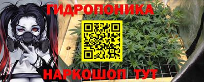 альфа пвп Краснокаменск