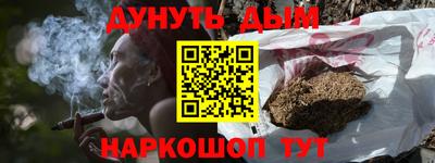индика Краснодар