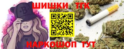 индика Краснодар