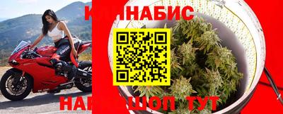 кокаин премиум Краснознаменск