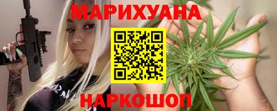 кокаин премиум Краснознаменск