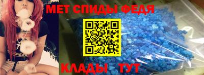 кокаин премиум Краснознаменск