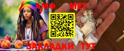 кокаин премиум Краснознаменск