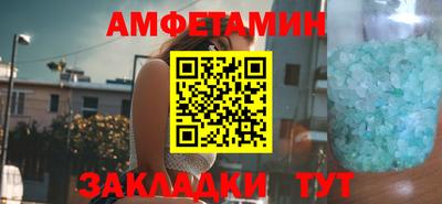 индика Краснодар