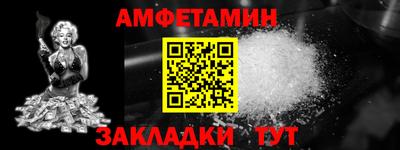 индика Краснодар