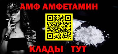 кокаин премиум Краснознаменск