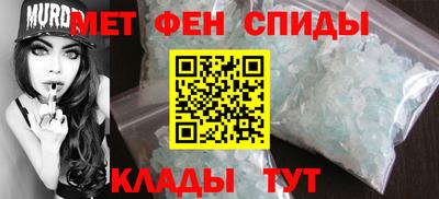 индика Краснодар