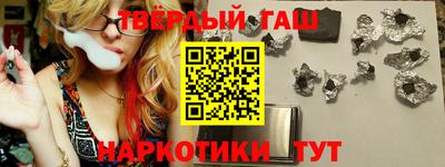 индика Краснодар