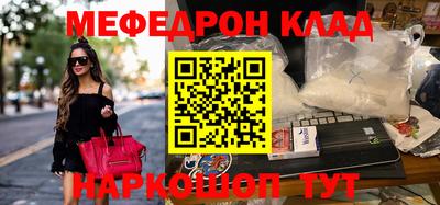 индика Краснодар