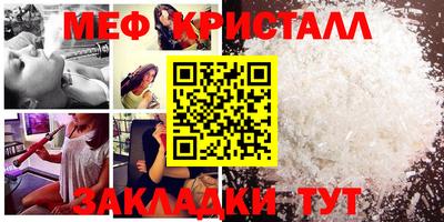 кокаин премиум Краснознаменск