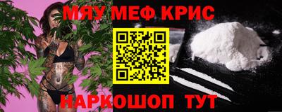 индика Краснодар