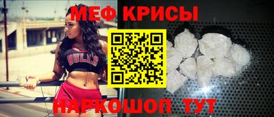индика Краснодар